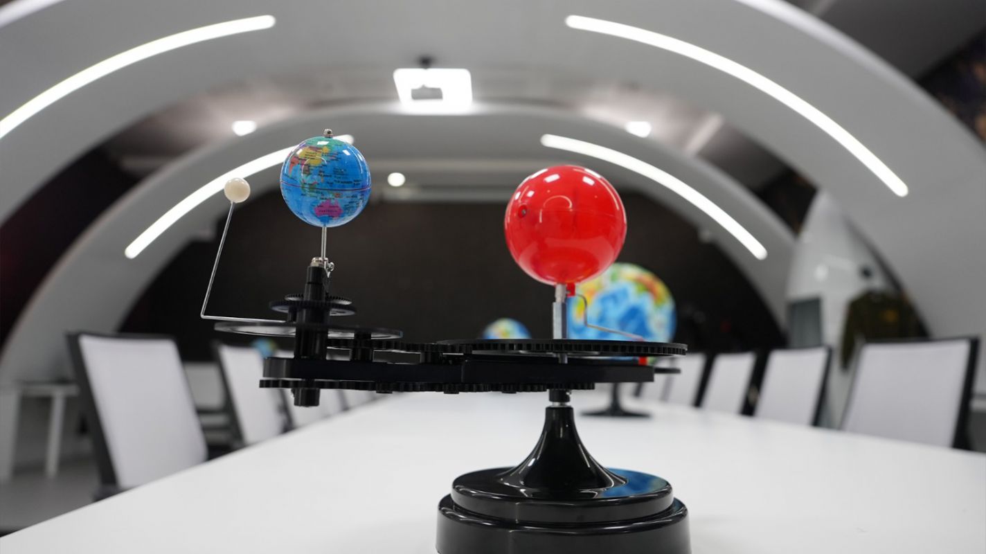 Düzce Bilim Merkezi