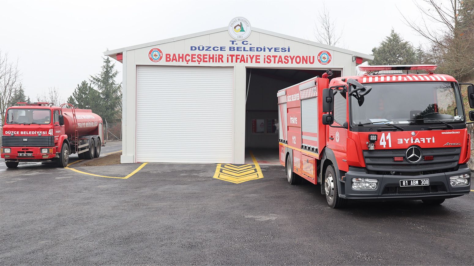 Bahçeşehir İtfaiye Müfrezesi